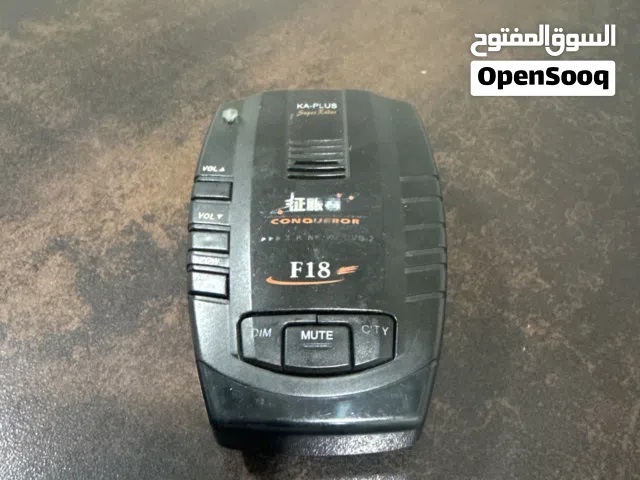 جهاز كاشف الرادارات