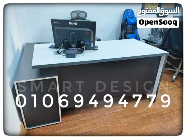 مكتب مدير مودرن متاح جميع المقاسات بخامات عالية الجودة