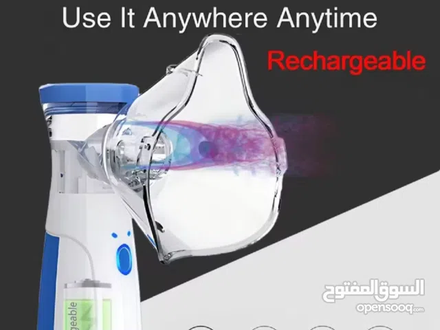 جهاز اكسجين تبخير محمول سريع وفعال لمرضى الربو