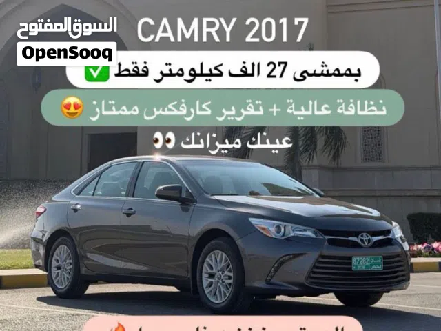 2017 تويوتا كامري LE