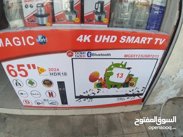 Magic Smart 65 inch TV in Amman