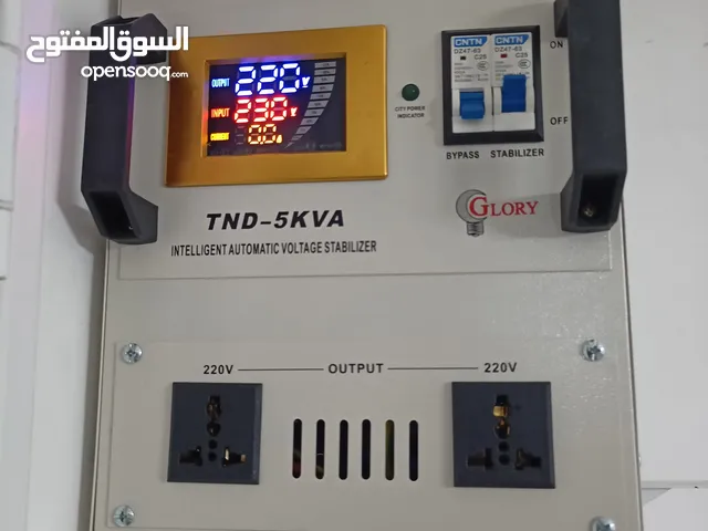 رفع جهدي 5KVA