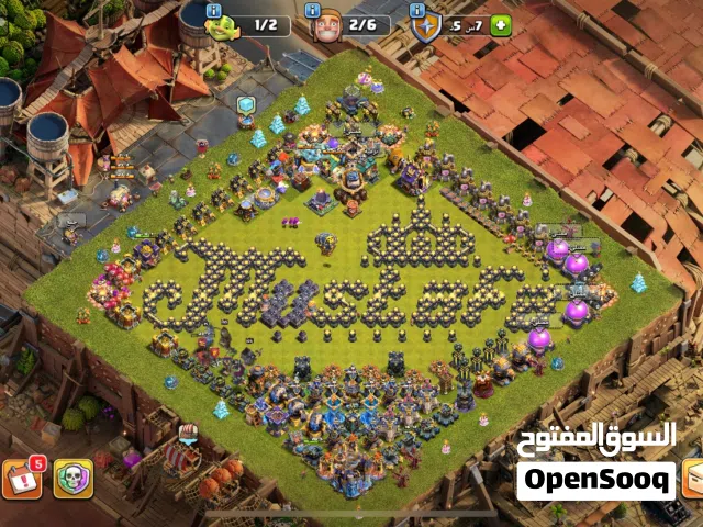 كلاش اوف كلانس 18 ماگس للاخير