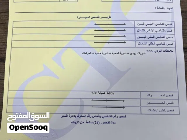 2009 ستيروين C5 C5 X