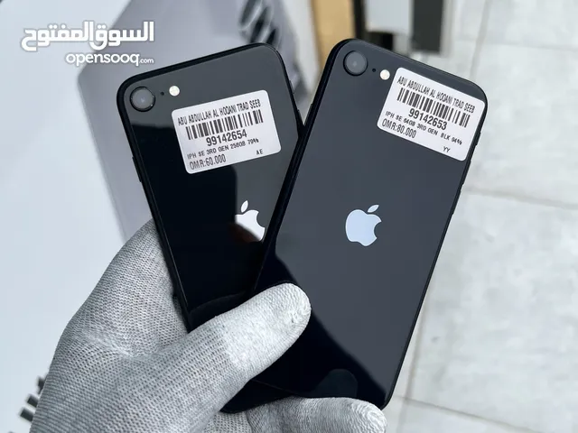 iPhone special edition used available