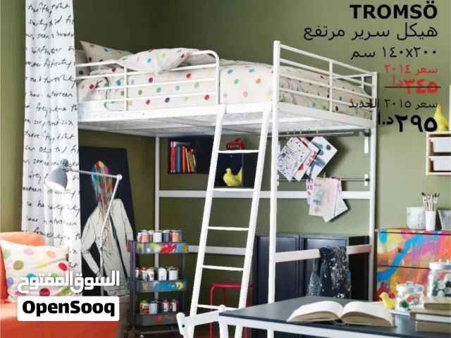 سرير ايكيا مرتفع مقاس كبير مستعمل استعمال نظيف