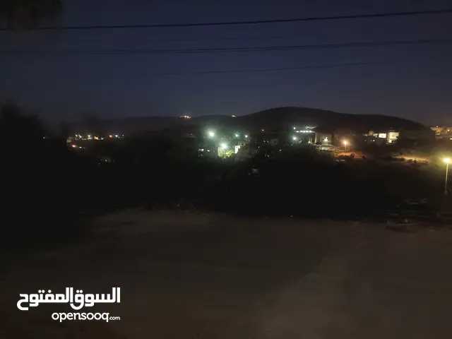قطعة ارض للبيع