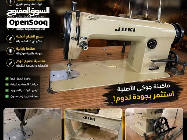 مكينة خياطة جوكي صناعية موديل DDL-227