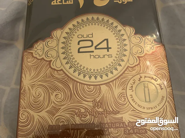 عطر عود راقي معاه هدية