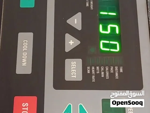 جهاز رياضي