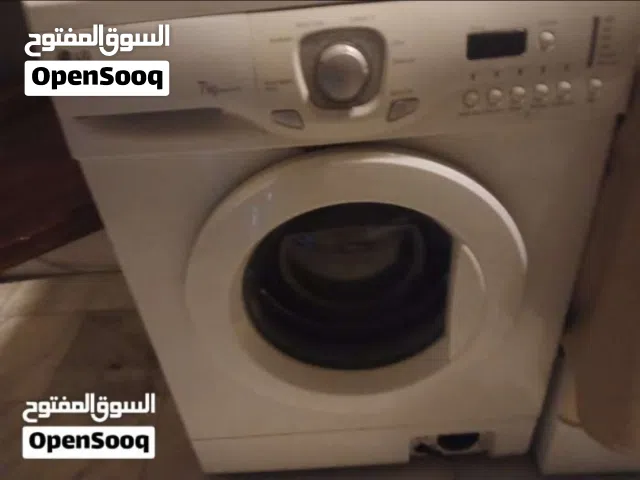 غسالا LG  ربي يبارك نظيفه