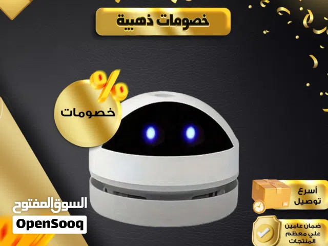 مزيل الغبار والاوساخ على شكل روبوت