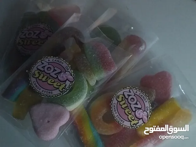 جلاتين (حلال)