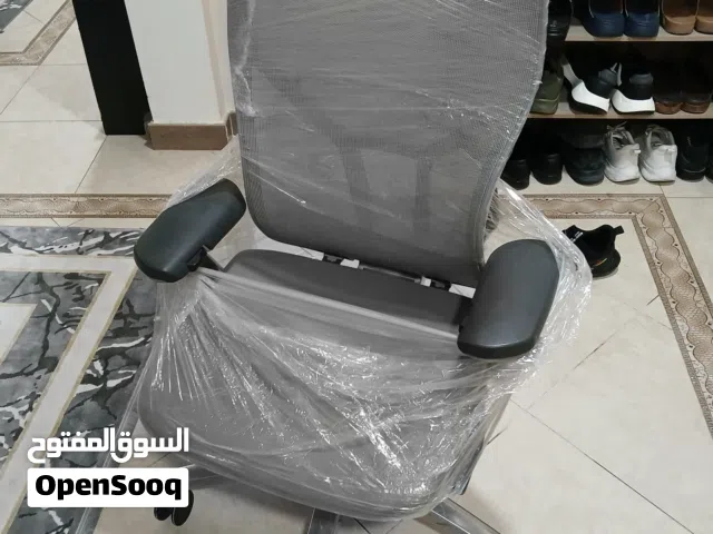 Allsteal Chair For Sale