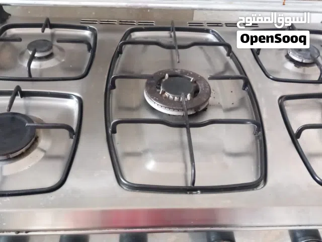 غاز ناشونال 5 عيون