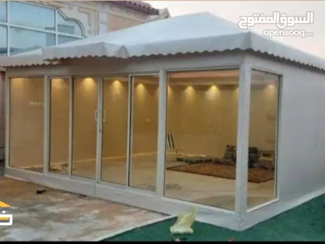 خيام للبيع خيام الكويت خيمة جاهزة دوانيات ديوانيه الحديقة السطح حوش