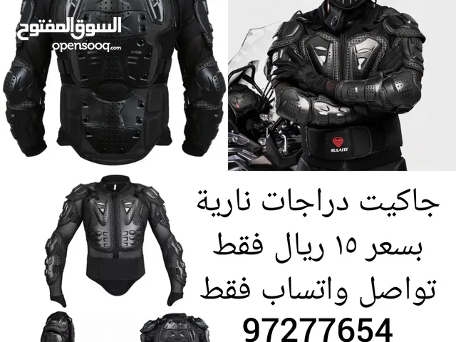 جاكيت دراجات نارية و اف رود