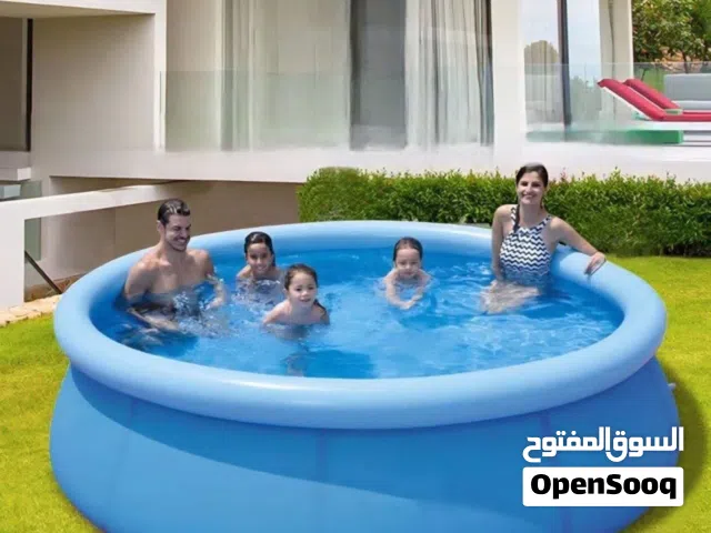 مسبح حلقةنفخ يتكون من3طبقات القطر24. cm الارتفاع 63 cm مع منفاخ هواء هدية مع 5