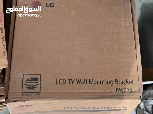 حامل شاشة LG الأصلي - الأمان والمتانة لشاشتك