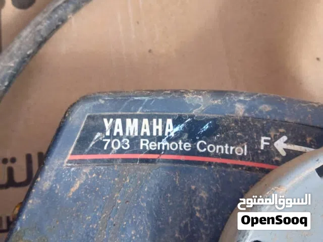 كوماندا ياماها...