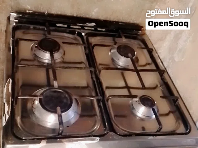 غاز اربع عيون شغال جميع لعيون والآن تحت وفوق