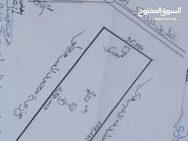 Commercial Land for Sale in Benghazi Al Nahr Road