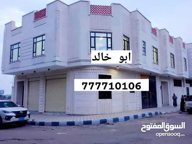 عمارة سكنية للبيـــــــــــــــــــع فاخرة جداً في حده