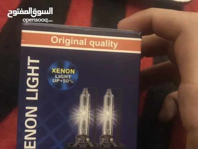 لمبه زينون xenon light