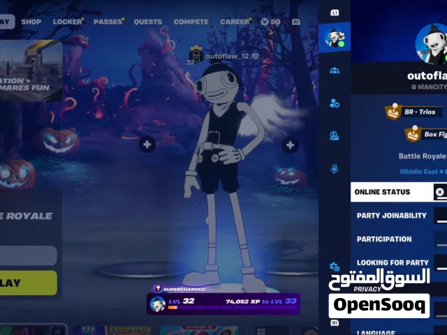 Fortnite Accounts and Characters for Sale in Hawally