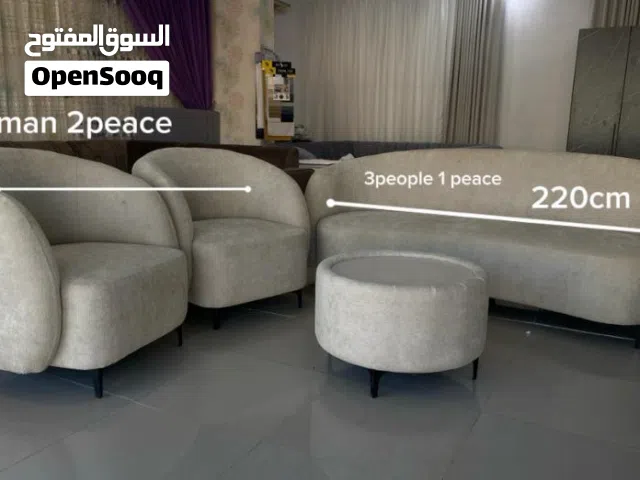 5 seater round sofa set