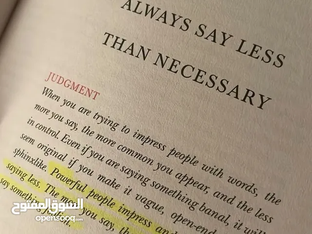 معلمة لغة انجليزية لجميع الفروع التعليمية ، حتى لجيل التوجيهي الجديد