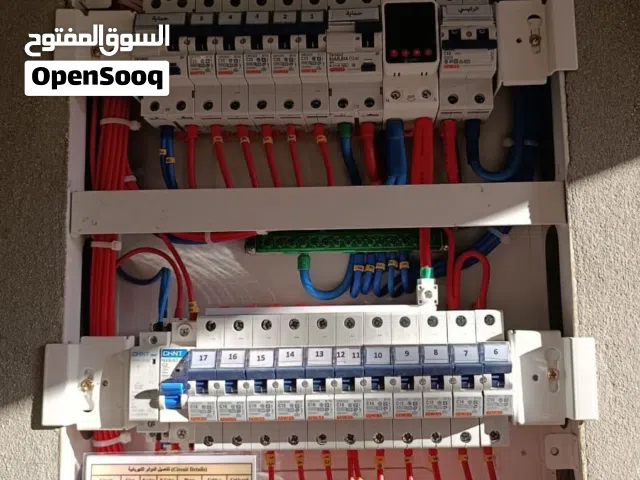 فني كهرباء منازل