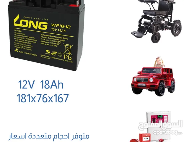 بطاريات الشحن والتفريغ العميق جودة عالية صناعة فيتامنية الان في طرابلس - الرجاء قراء الوصف  جيداً