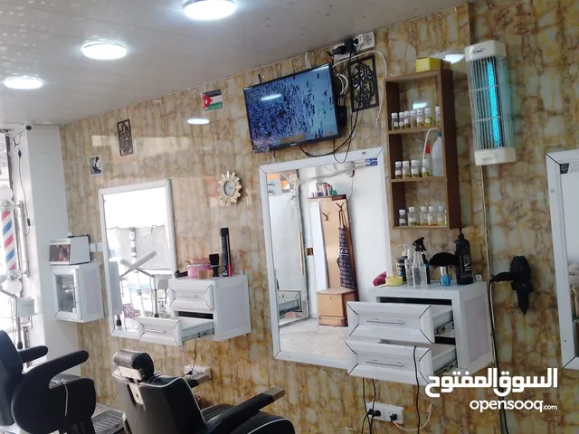 صالون حلاقة رجالي للبيع