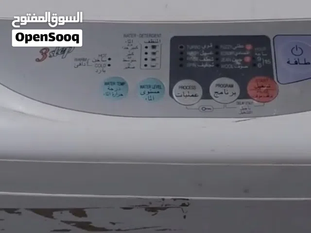 غسالة LG 5.5KG Topload