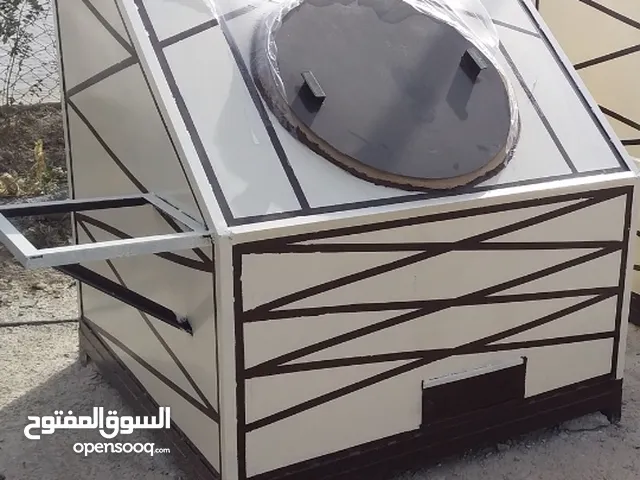 تنور الصوان للتميز عنوان
