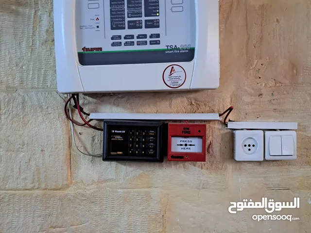 بيع جهاز انذار حريق وسرقة