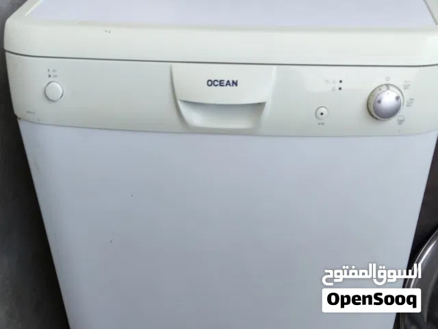 غساله اطباق