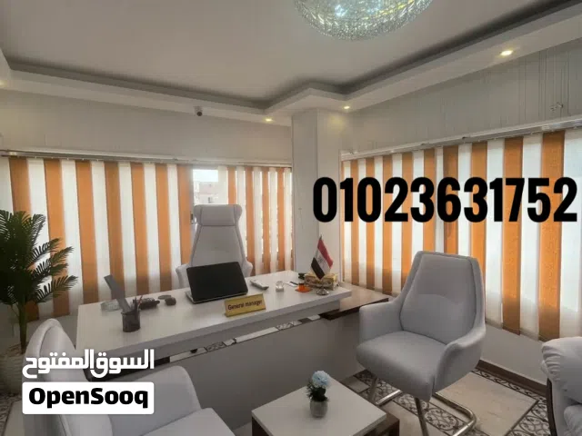 طقم ادراي مكتب مدير مودرن خشب mdf اسباني مستورد مكاتب مديرين اثاث مكتبي office manager modern