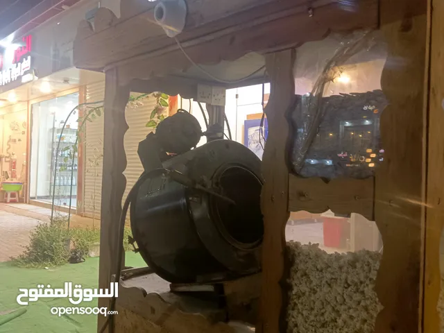 مكينه حب