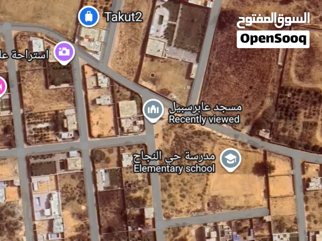قطعة ارض 600 م