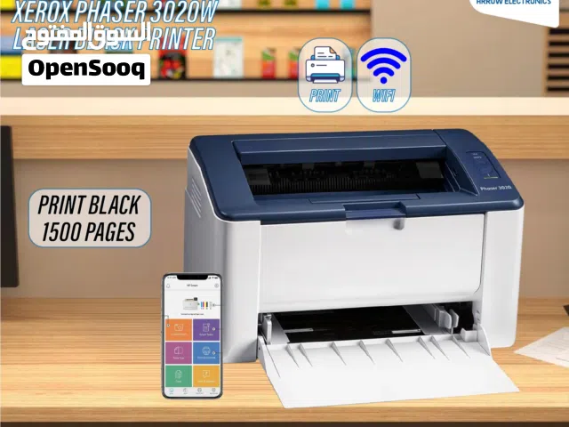 طابعة زيروكس ليزر Printer Xerox Laser بافضل الاسعار