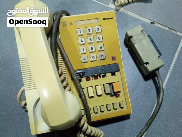 موجود تلفونات للبيع