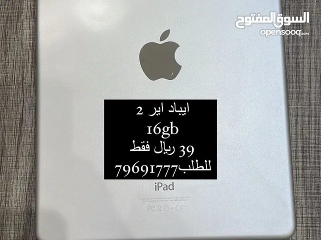 Apple iPad Air 2 16 GB in Al Batinah