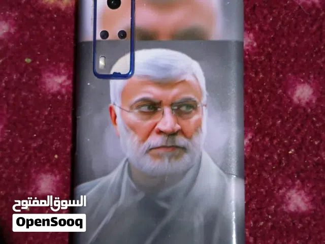 Others Not Defined 128 GB in Basra