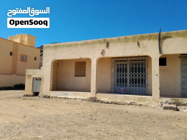 فرصة استثمارية ذهبية – أرض تجارية مميزة في قلب إبراء الصناعية
