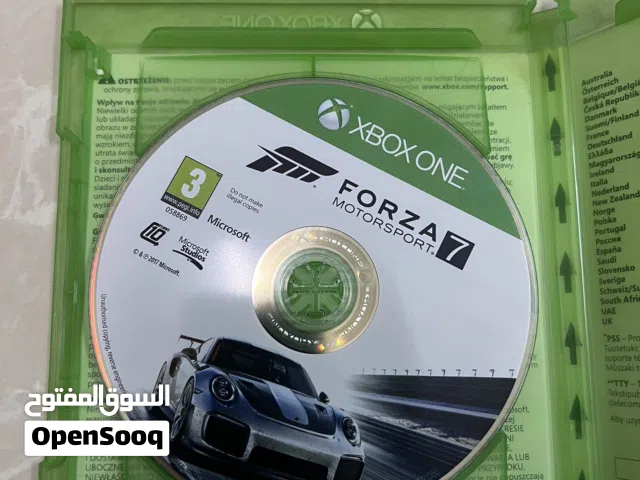 شريط ما اكس بوكس نظيف