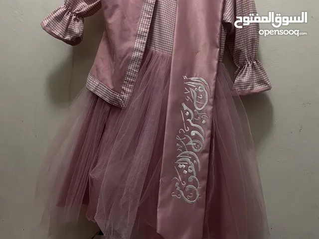 نفنوف تفوق