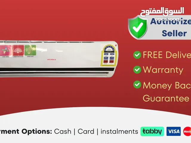 Supra 2 Ton Piston Split Air Conditioner - Brand New- 1 Year Warranty - Free Delivery-