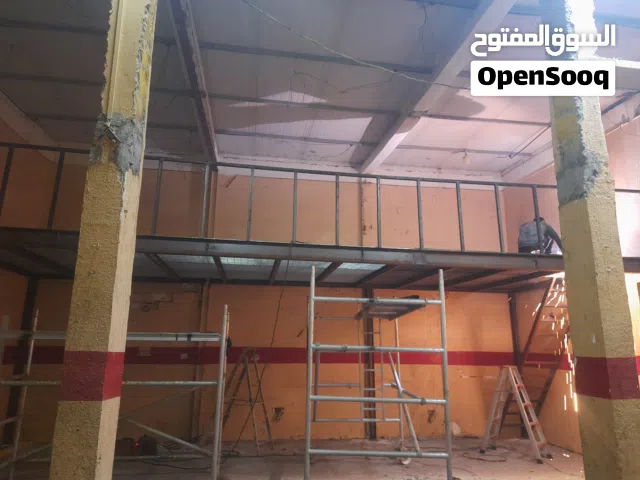 محلات للبيع